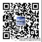 捷隆行服务微信二维码.jpg